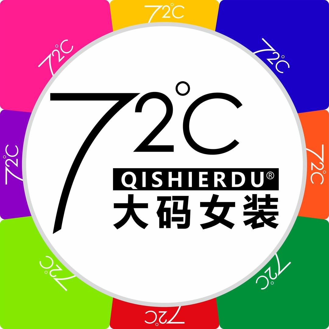 72℃QISHIERDU大码女装总部
