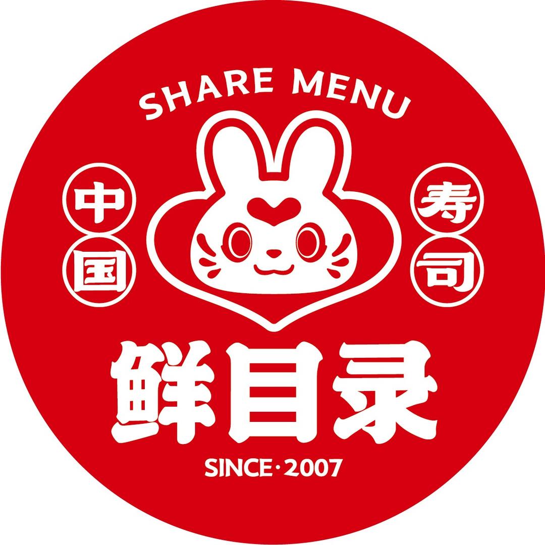 鲜目录寿司(铜锣湾雅荷时代广场店)