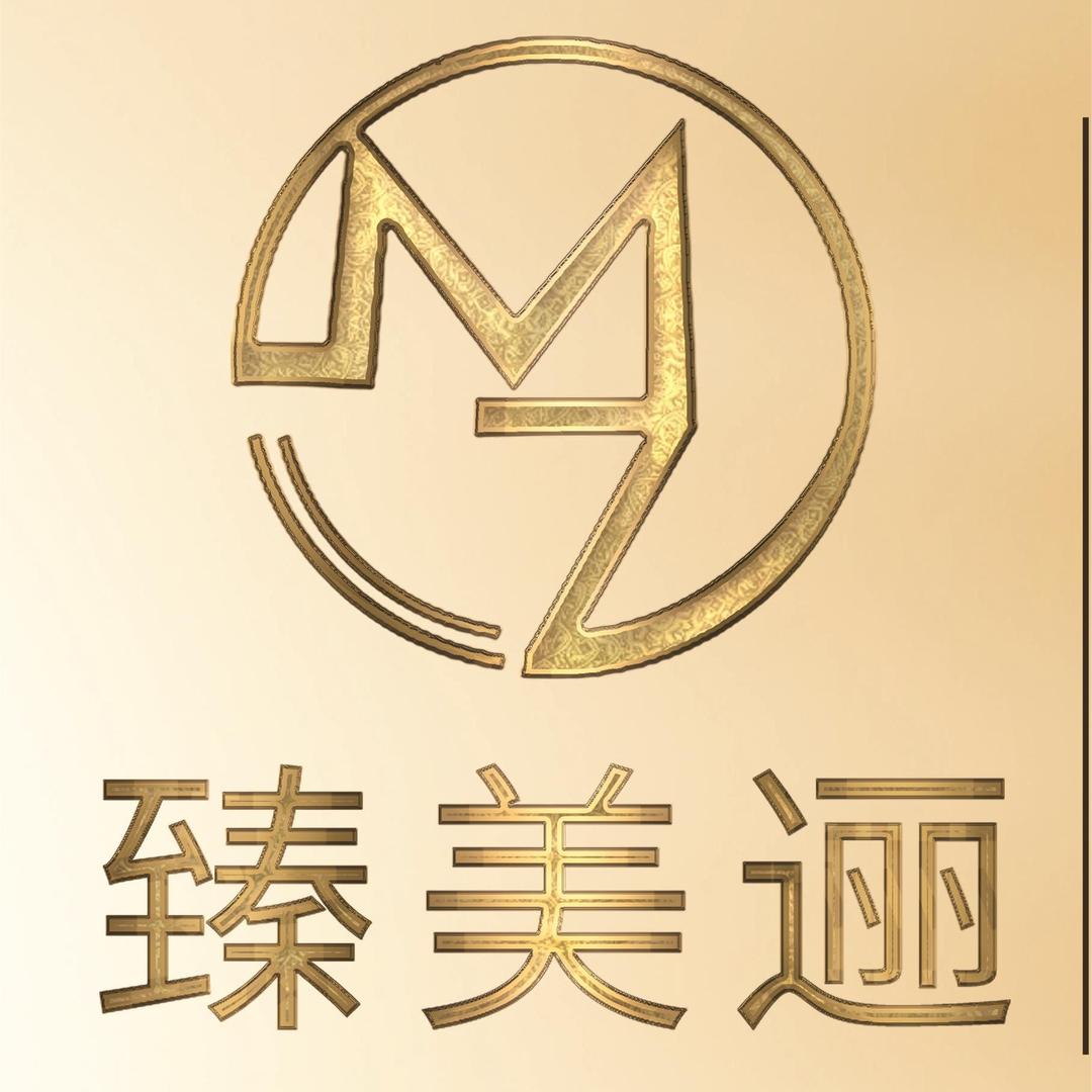 臻美逦皮肤管理（柠福路店）