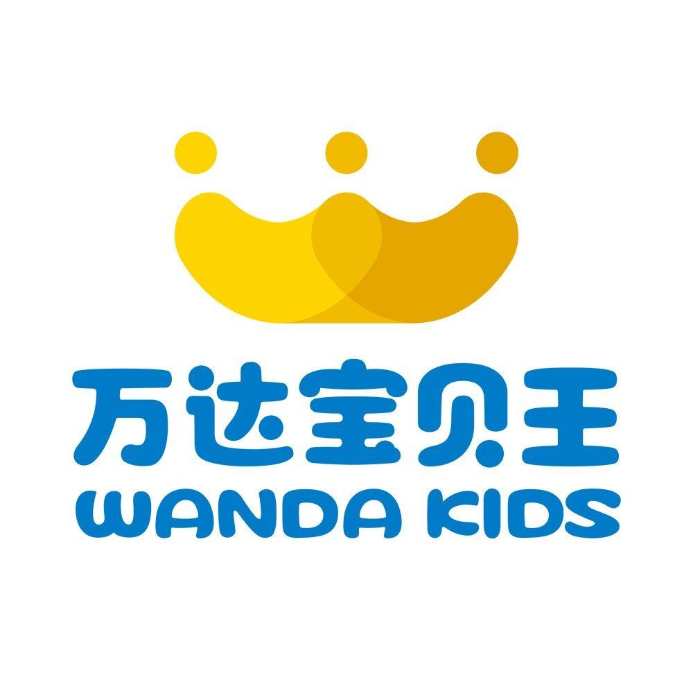 铜山万达宝贝王  娜娜