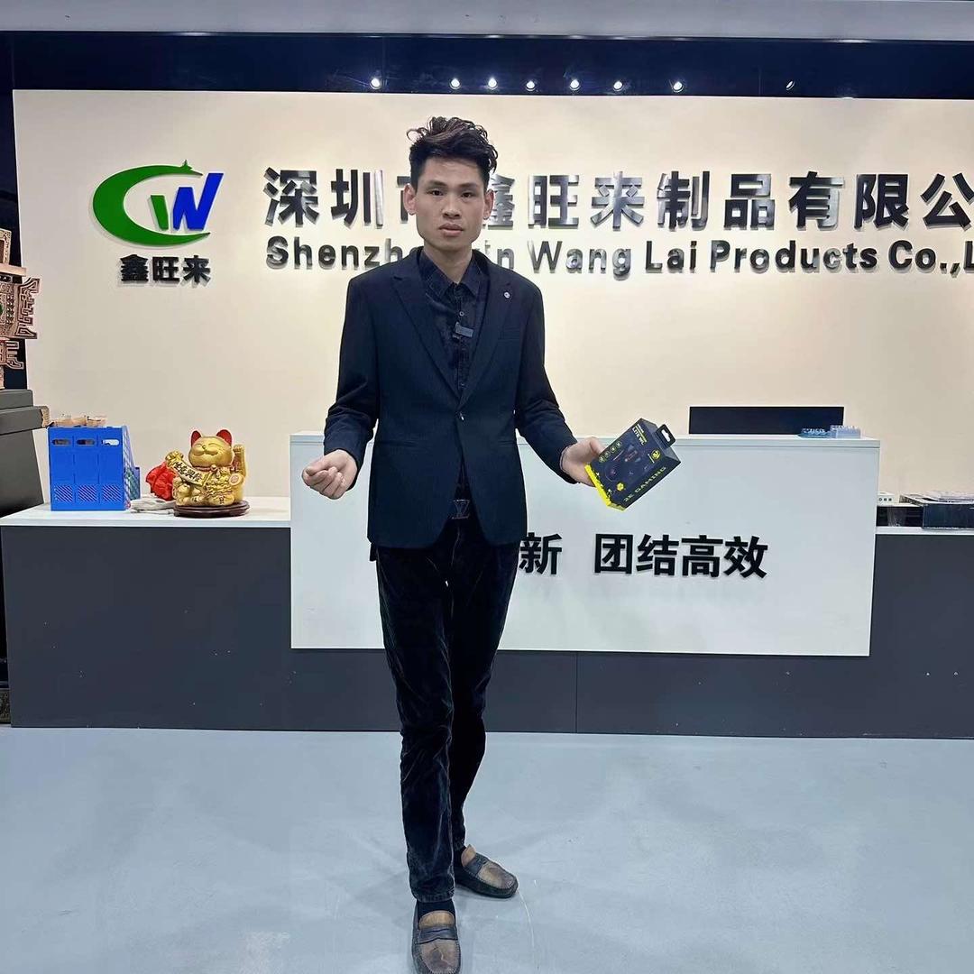 鑫旺来包装厂—水鱼