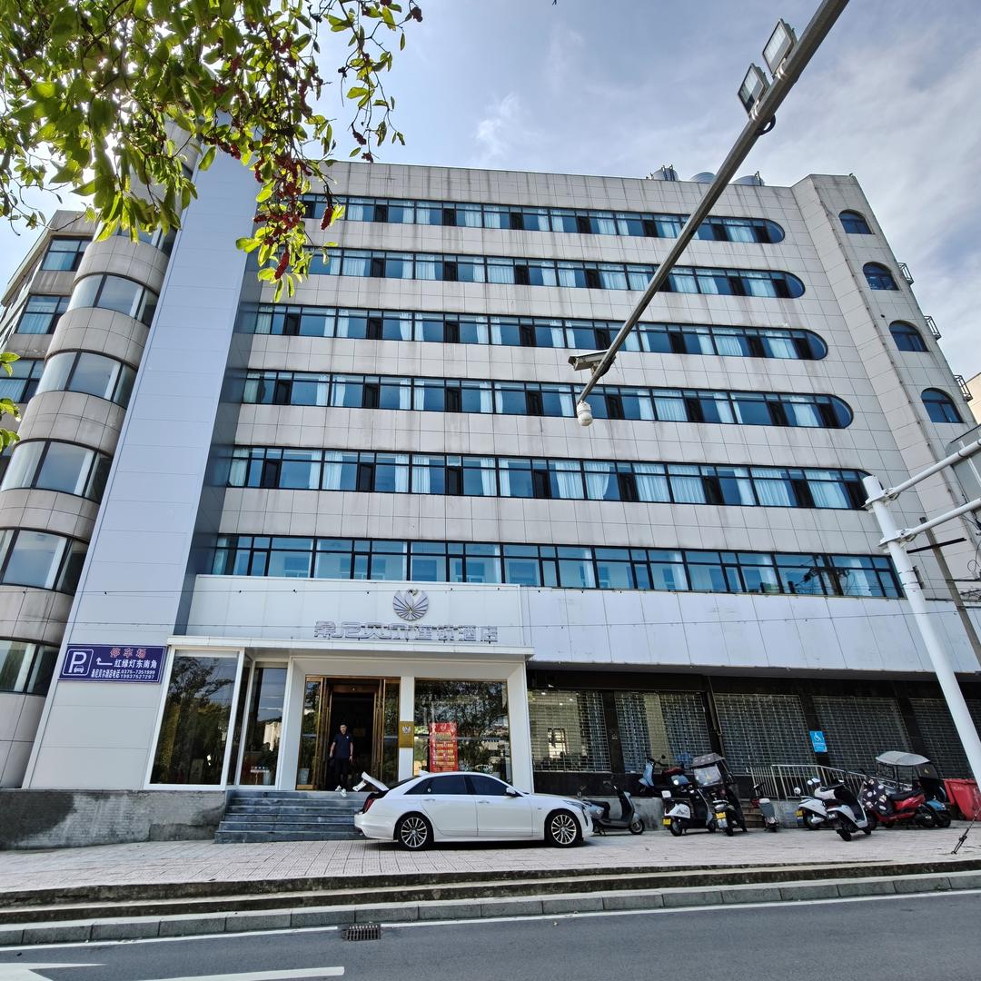 桑尼贝尔连锁酒店(舞钢鑫源广场店)