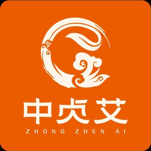 中贞艾（嘉韵公园里店）