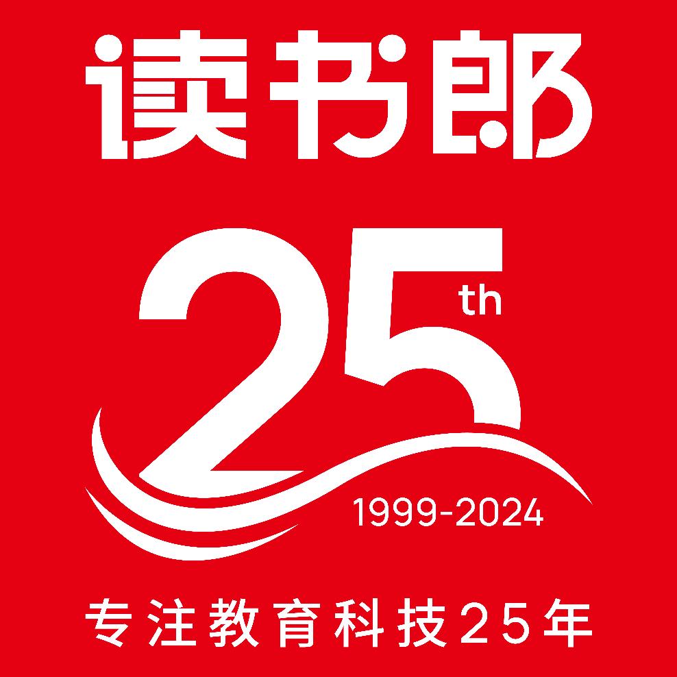 内江读书郎体验店