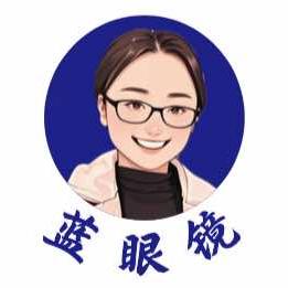 蓝眼镜荣昌卤鹅官方号（和泽家园店）