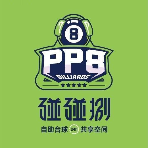 碰碰捌24h自助台球（南通华禧店）