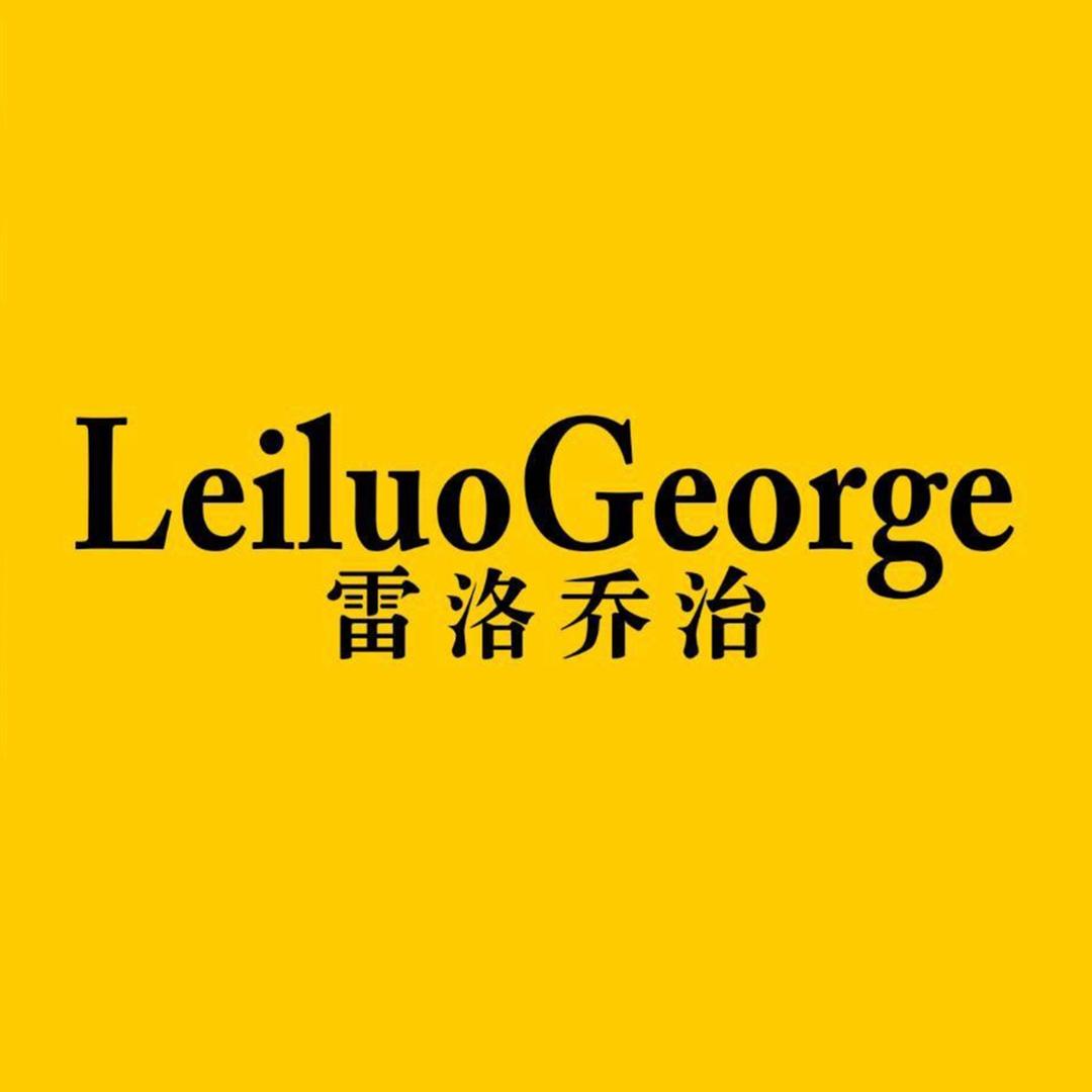 雷洛乔治本地生活