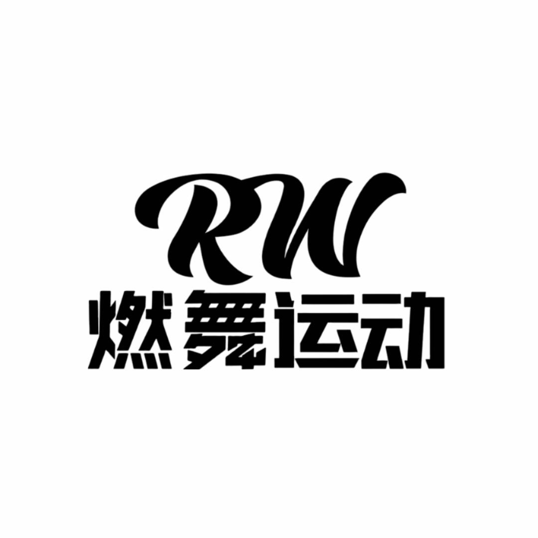 燃舞运动Fitness Dance官方号