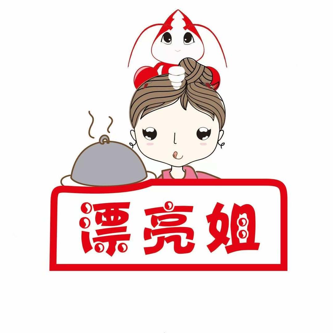 漂亮姐卤虾馆乐山甜皮鸭