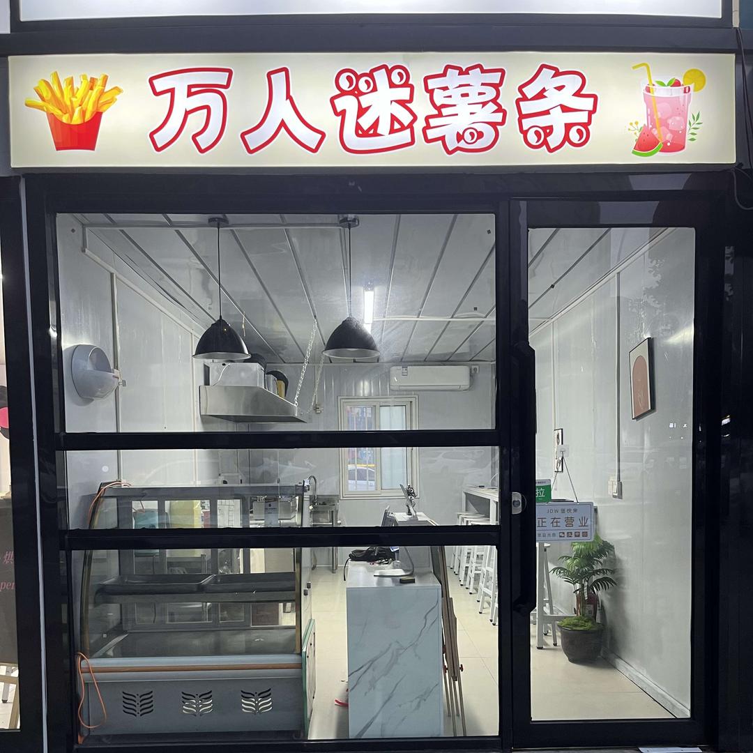 Mr is