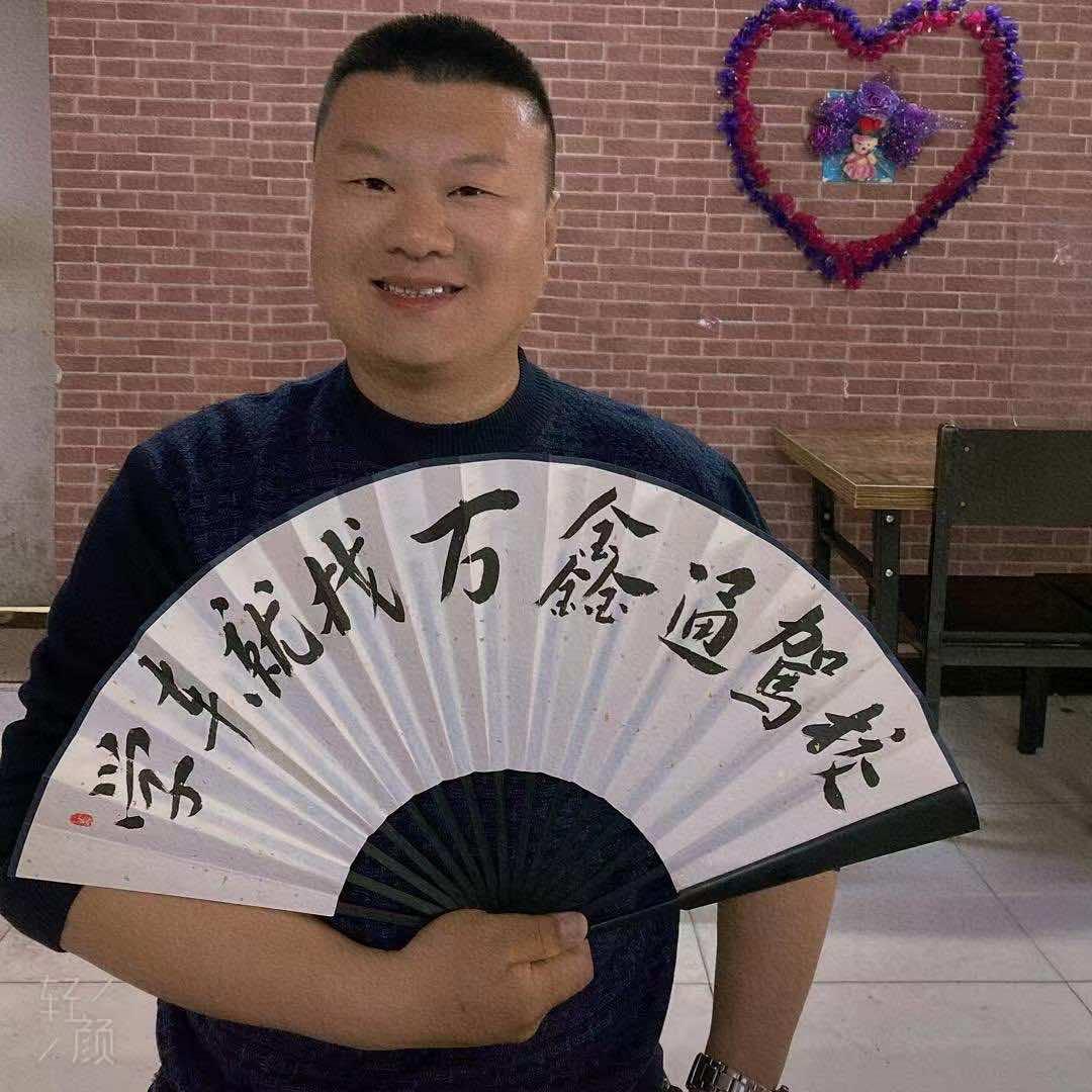 万鑫通驾校总教练