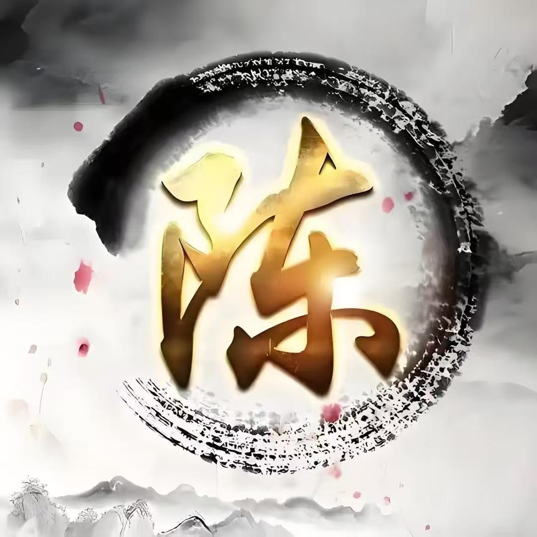 陈涛A4直播号