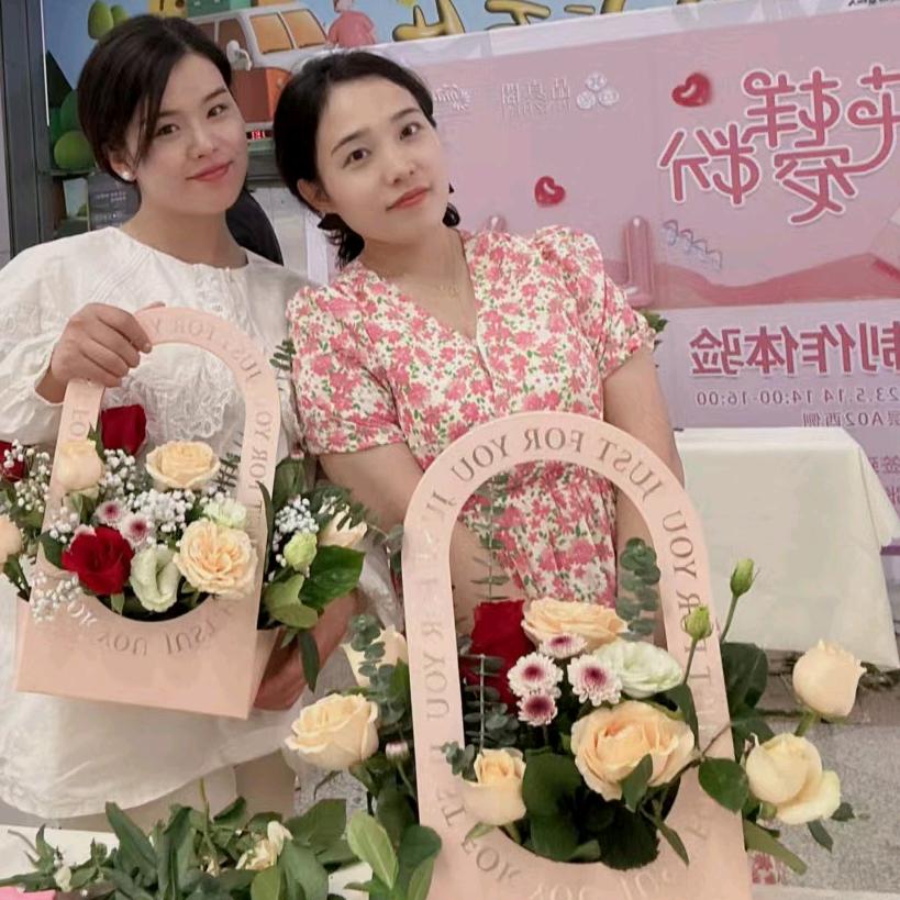 百隆小鱼儿花坊