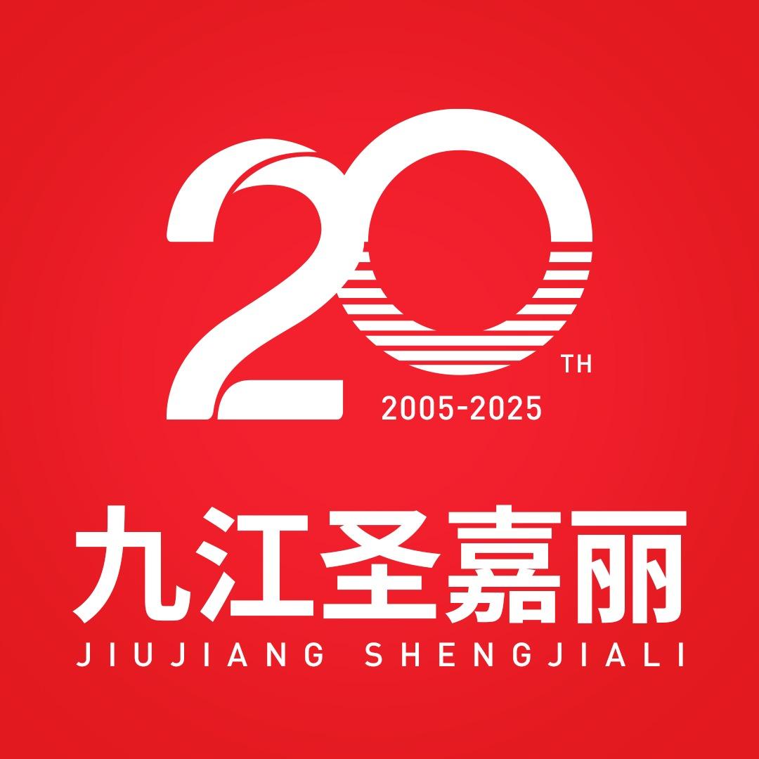 九江圣嘉丽医疗美容（九江店）