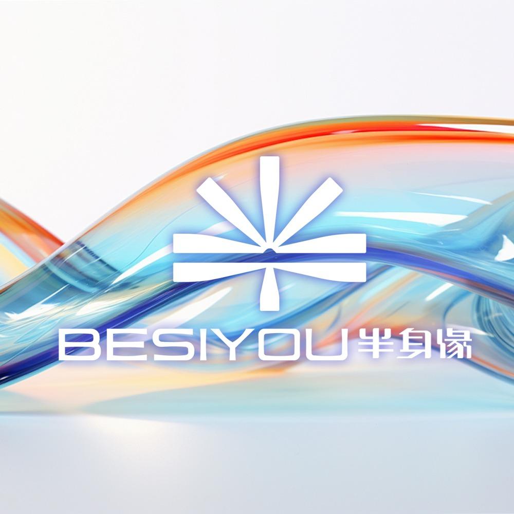 半身缘服饰永川万达店-月华