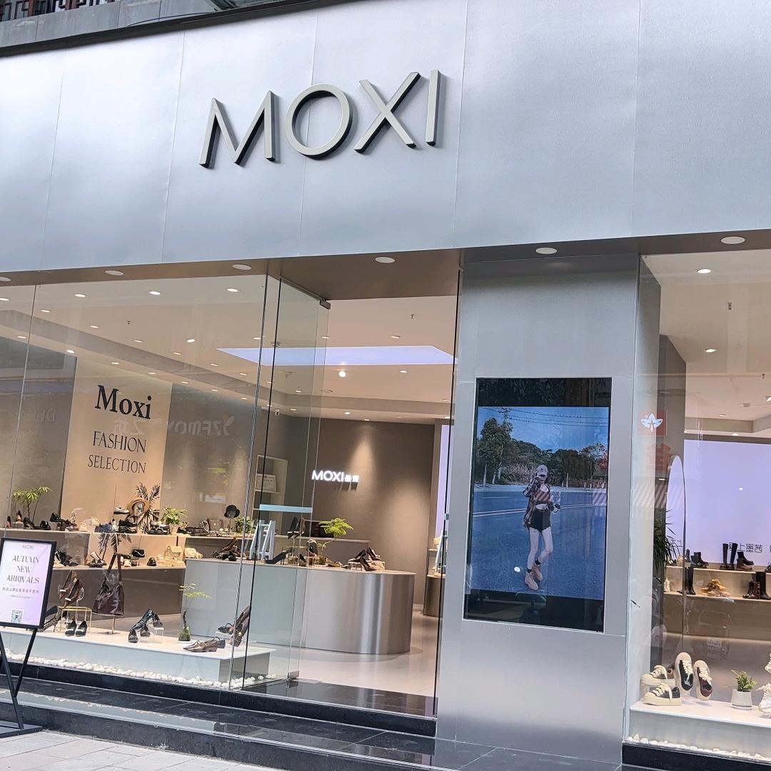 MOXI墨茜织金店