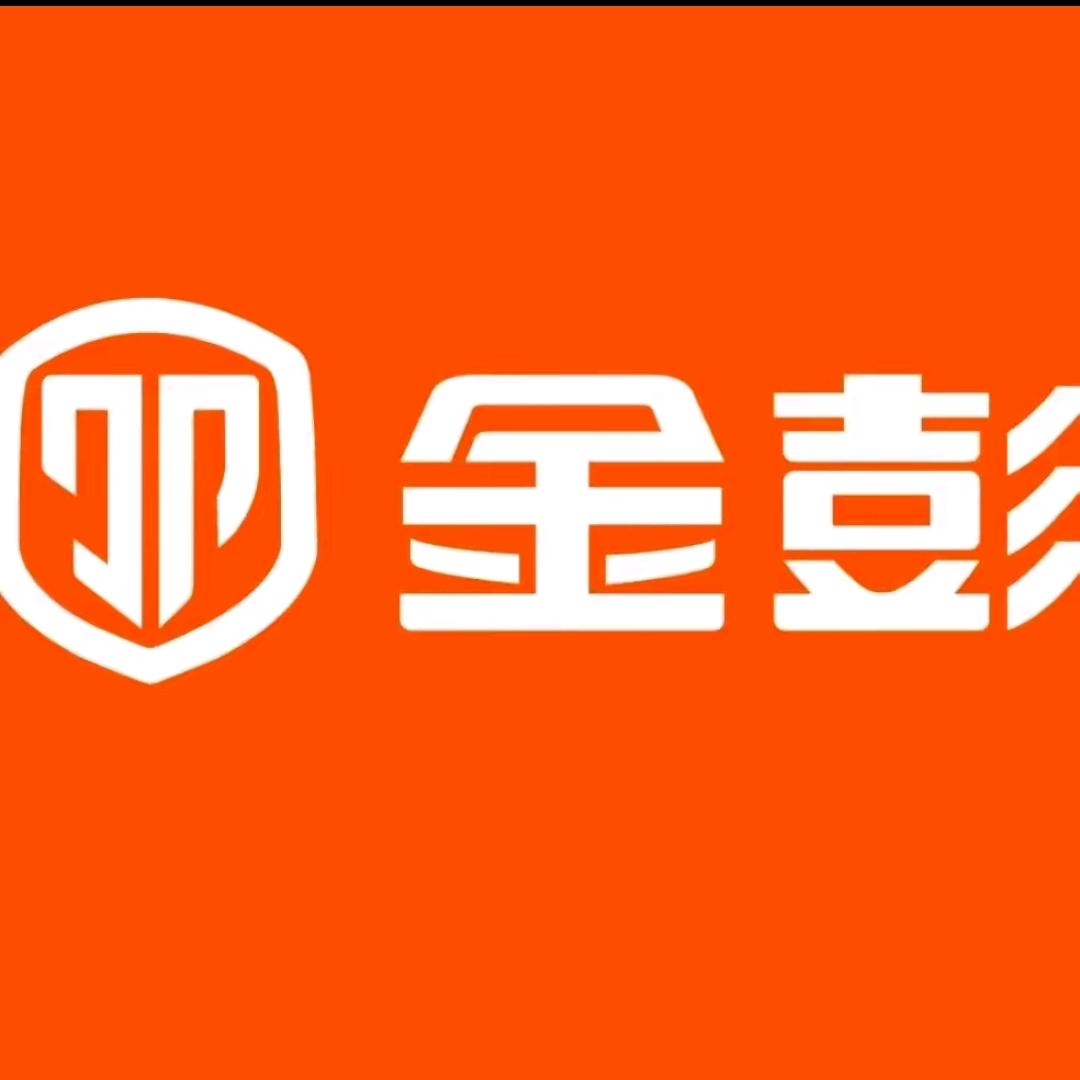 金彭电动三轮车(浙江运营中心)