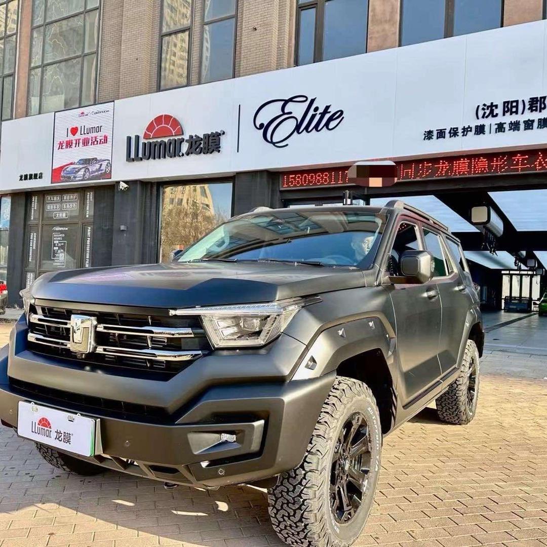 沈阳郡派龙膜汽车贴膜