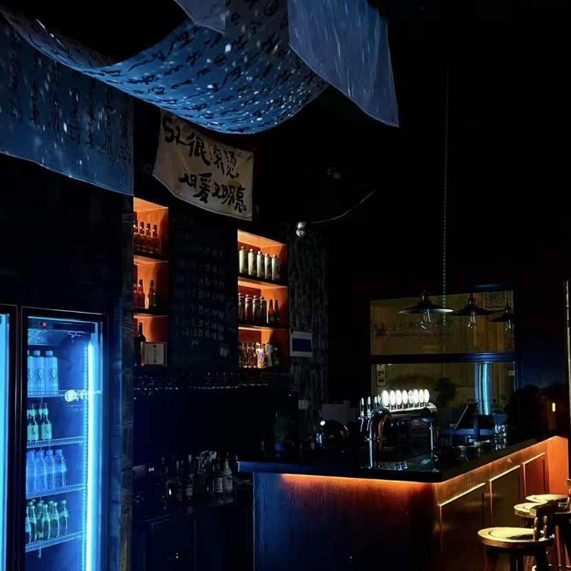 燕京9號·国民精酿酒馆（杭州中都广场店）