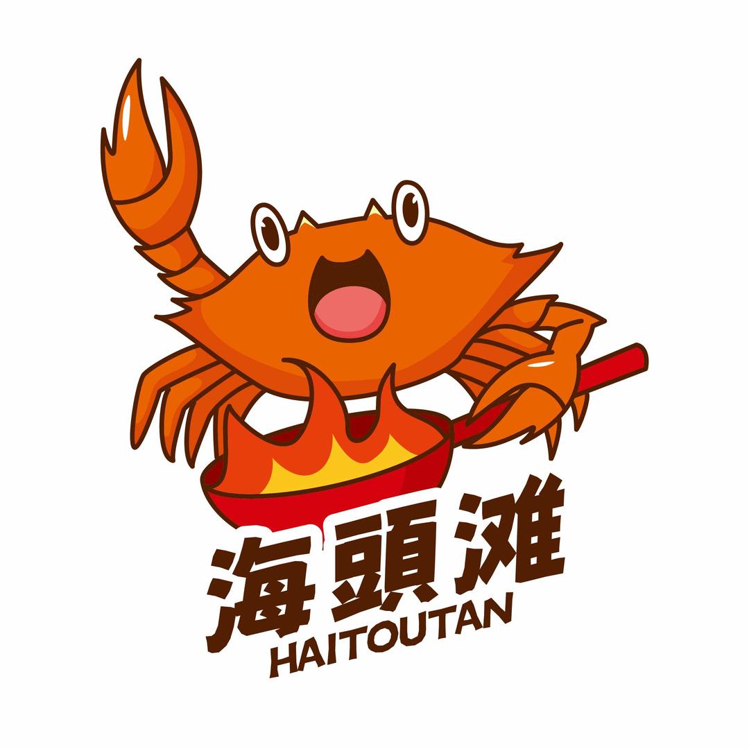 临沂炒鸡•平价海鲜