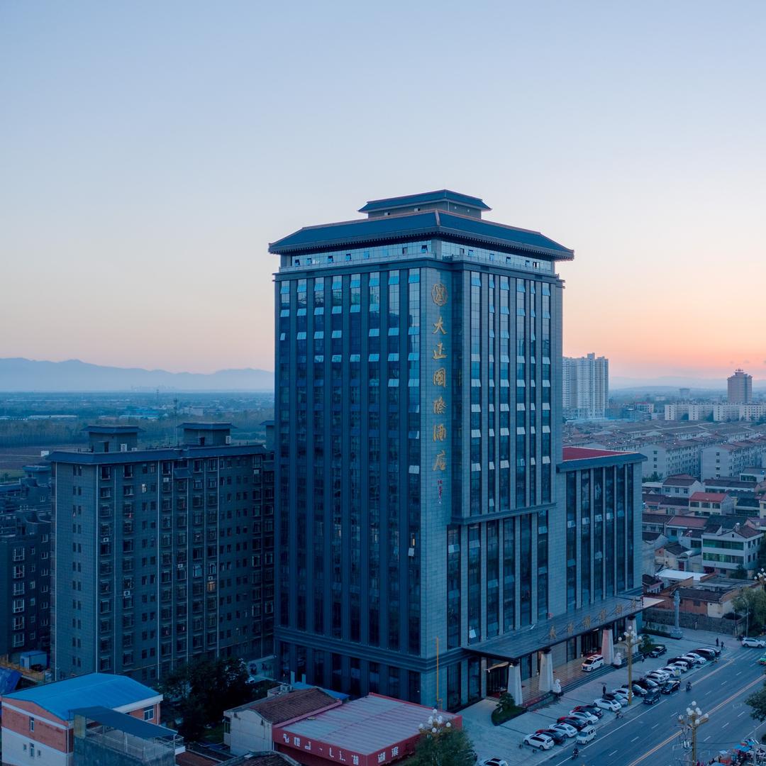 大正国际酒店餐饮