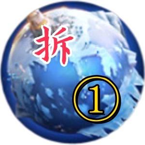 承CC直播号