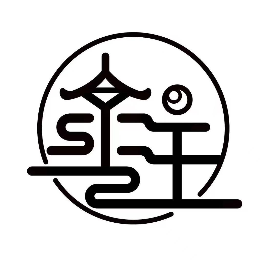 余生有间民宿