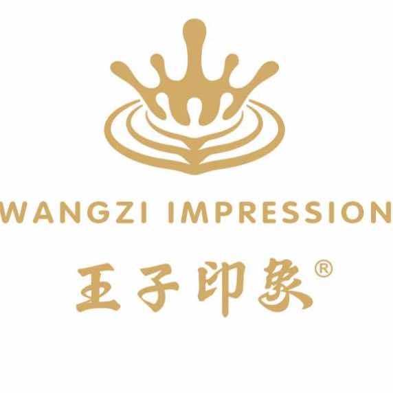 王子印象·广安一店