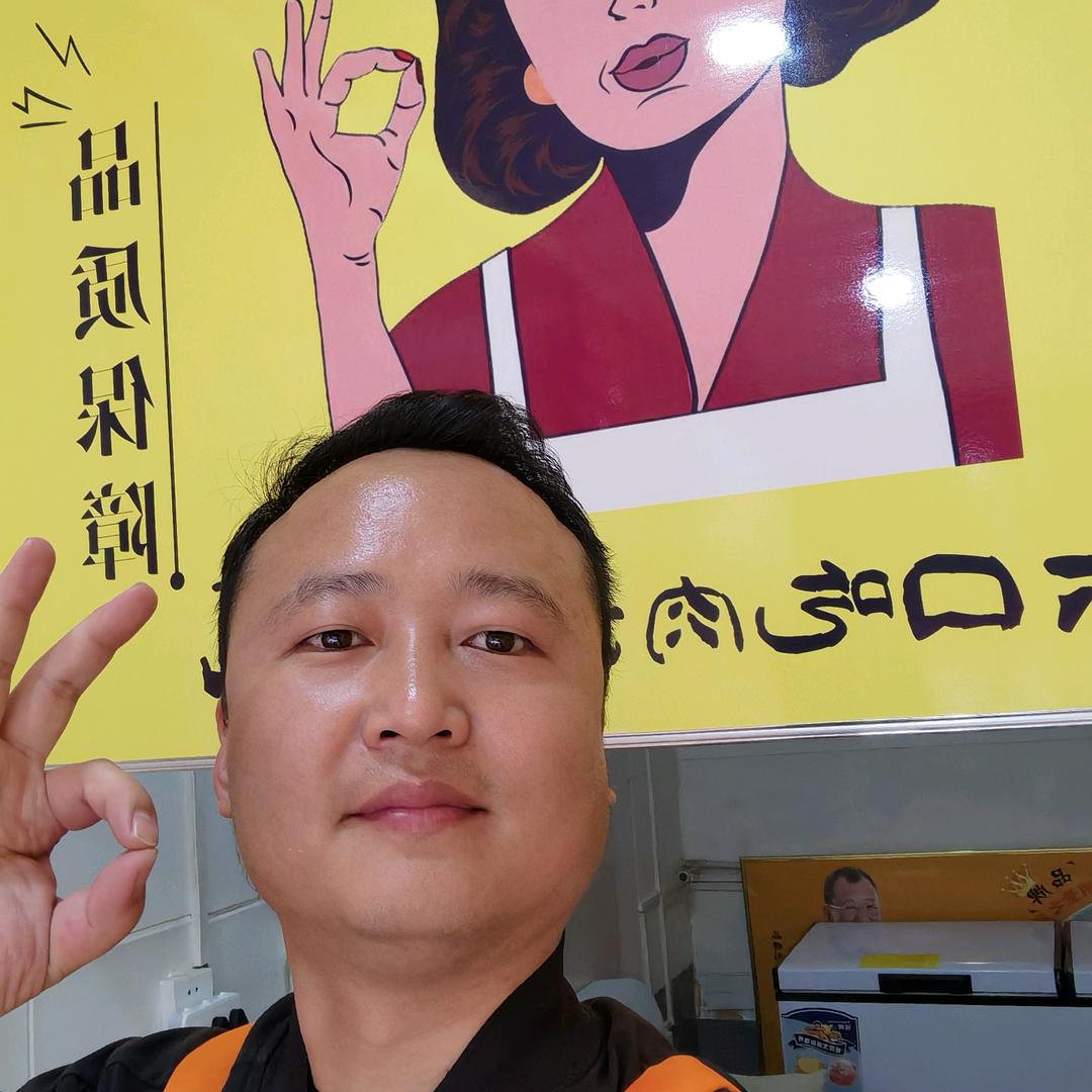 蒲城县牛嫂甄选酱牛肉店