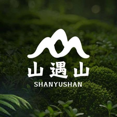山遇山火锅店