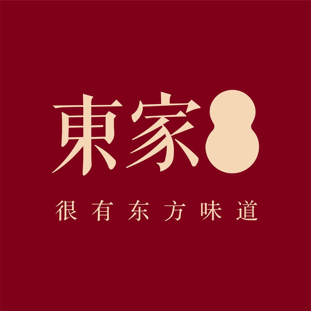自贡东家家具