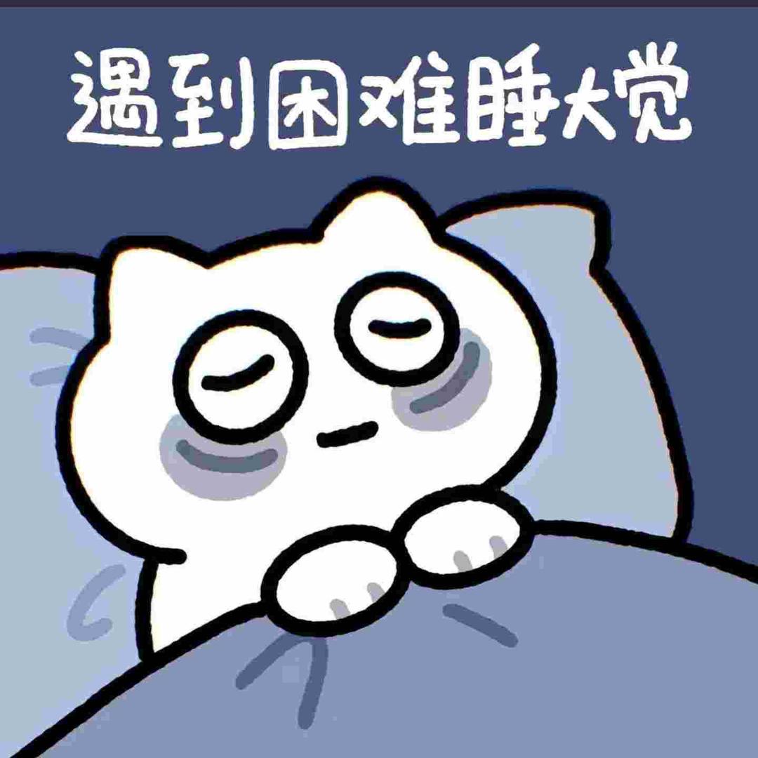 重生之我在重庆卖酸汤牛肉