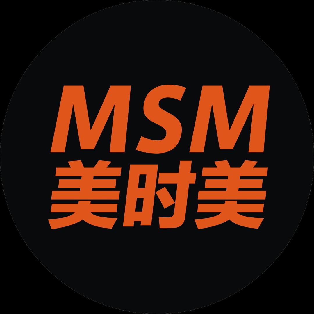 美时美(修城店)专用号