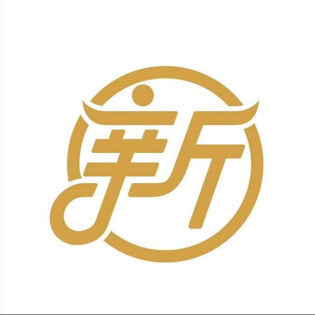 新•火塘民谣酒吧（西外店）
