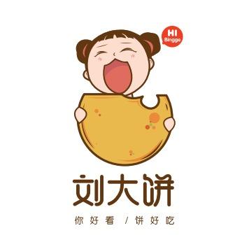 西安市未央区天卓的夹馍店（个体工商户）