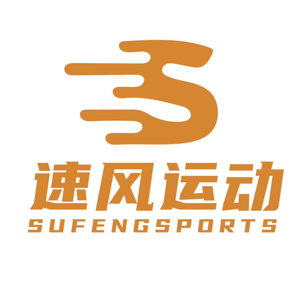 速风运动