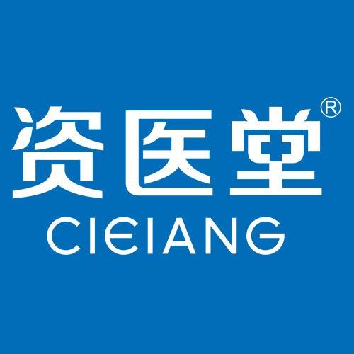 资医堂（福景花园店）