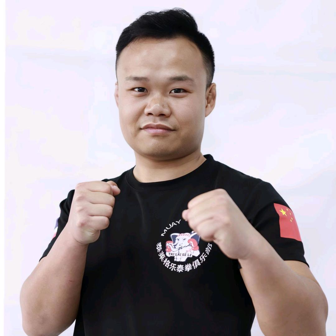 泰莱格乐泰拳健身俱乐部官方号