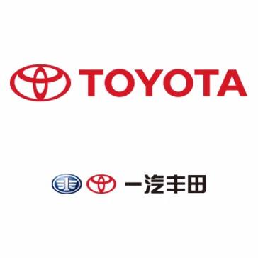 一汽丰田常熟海邦4S店