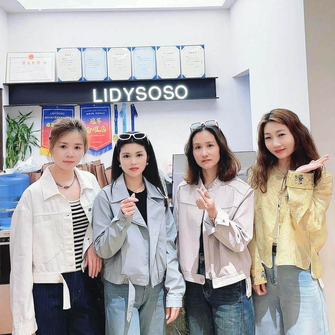 LIDYSOSO 南雄店主理人晓玲