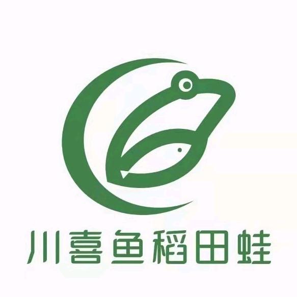无为市稻田蛙餐饮店