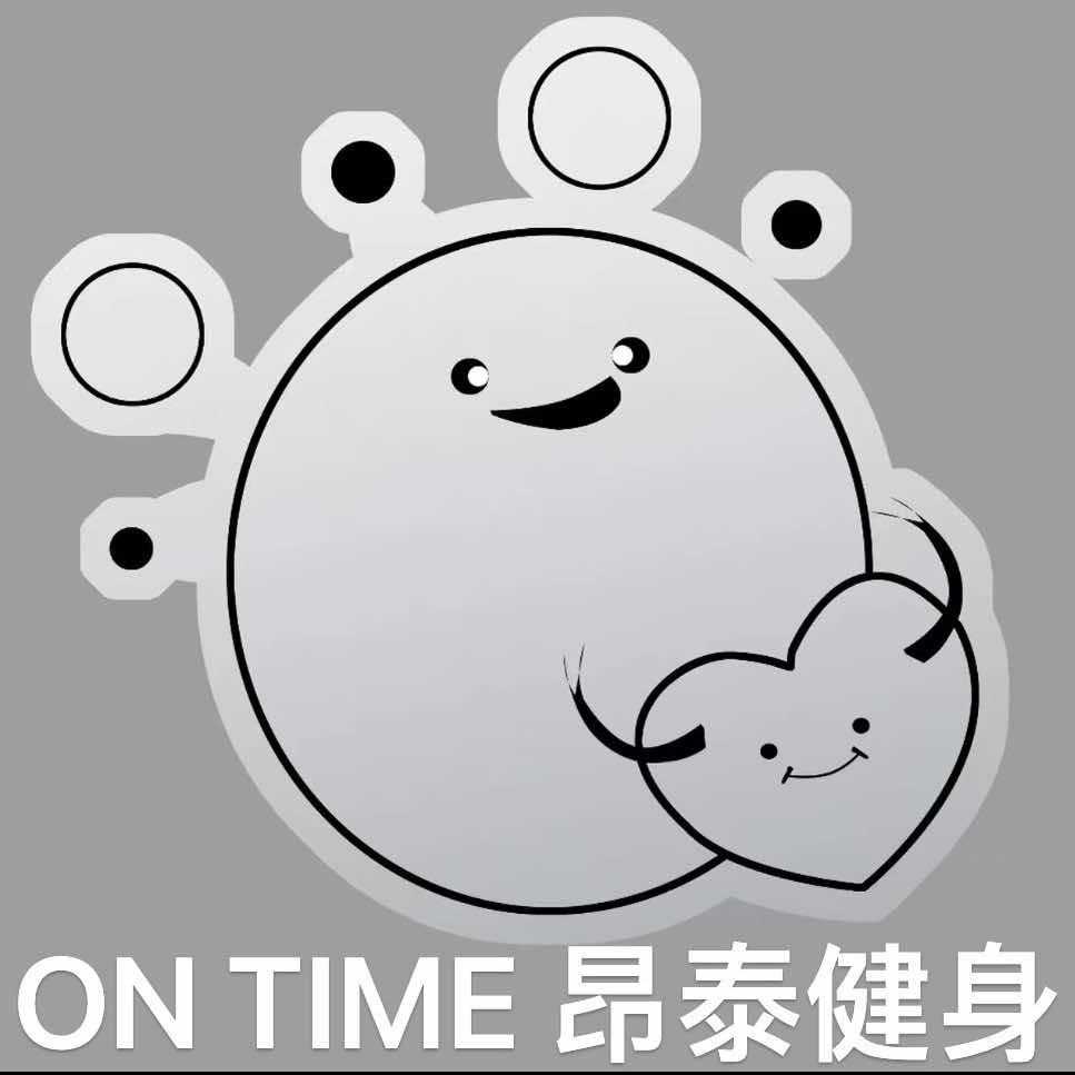 ON  TIME 昂泰健身工作室