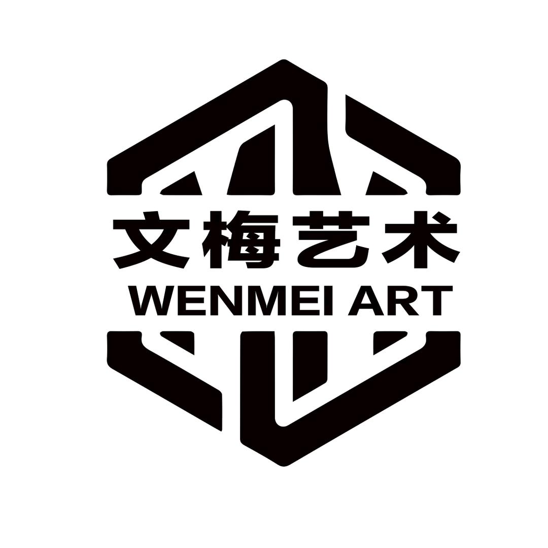 高碑店文梅艺术文化传播