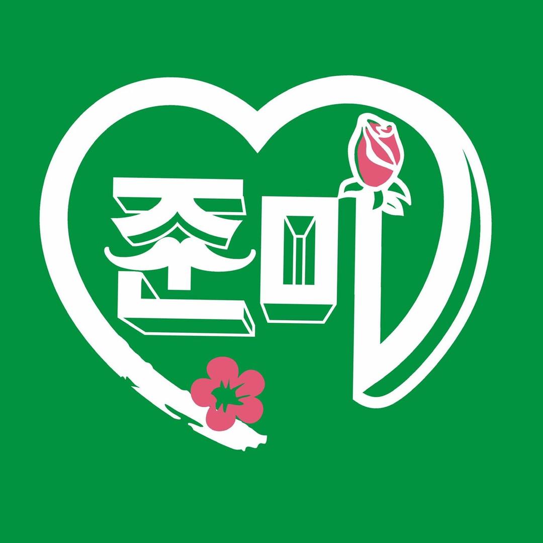 俊美玛特（上海城店）