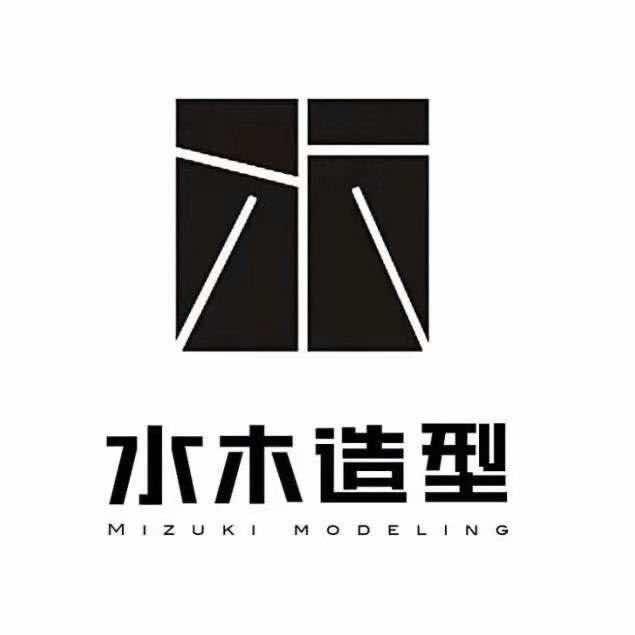 水木造型.兴城观海国际西门店