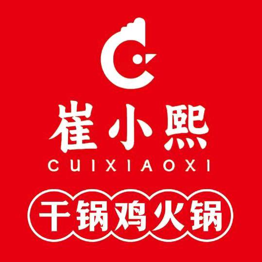 桥西区芊益餐饮店