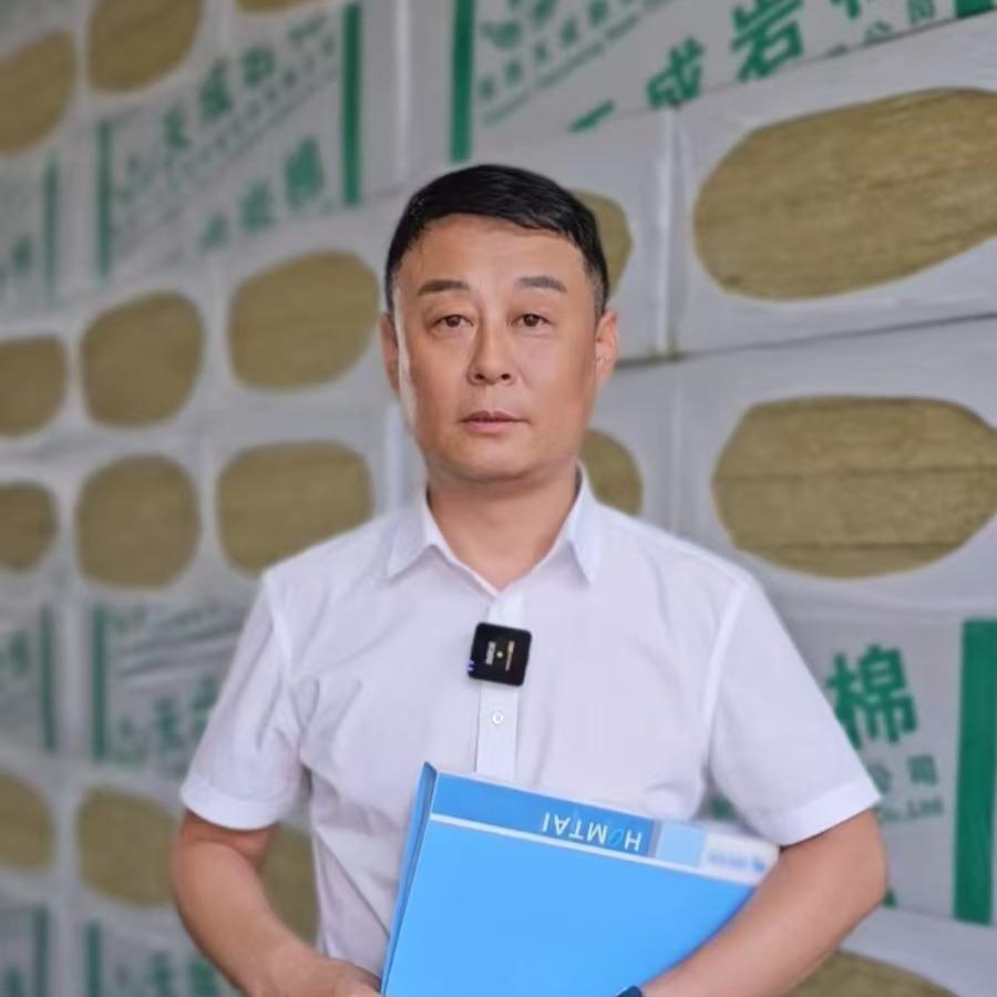 陕西天成昌阔新型保温材料有限公司