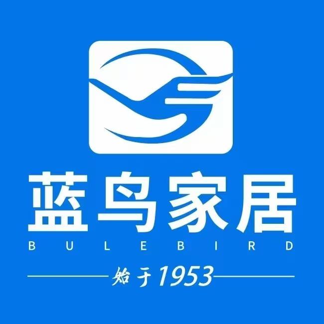 馆陶蓝鸟家居旗舰店