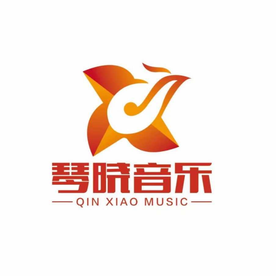 琴晓音乐培训官方号