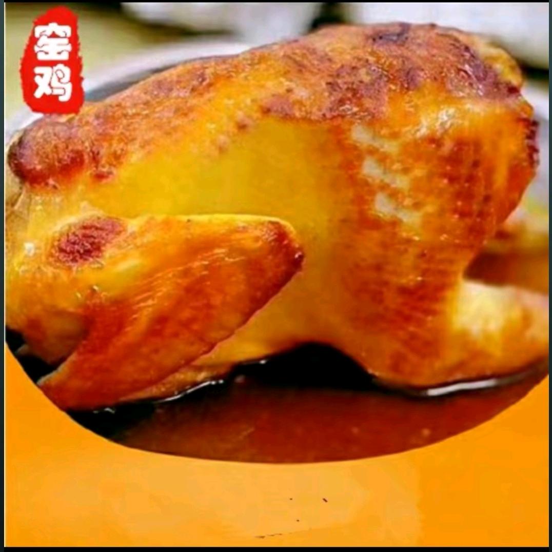松桃冲峰鸡窑鸡